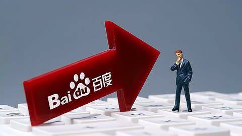 上海地铁回应老人坐女孩腿上事件