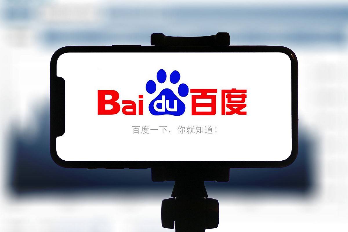 聚彩Welcome彩票大厅登录v56.8.25.47.5 安卓版 2